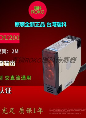 RF-DU200 RFD-DU200NP RF-T20  RF-R8 RFD-R8N RF-T30 RF-T10