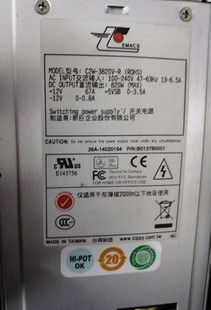 工控机 C2W 服务器 820W询价为准 3820V 新巨