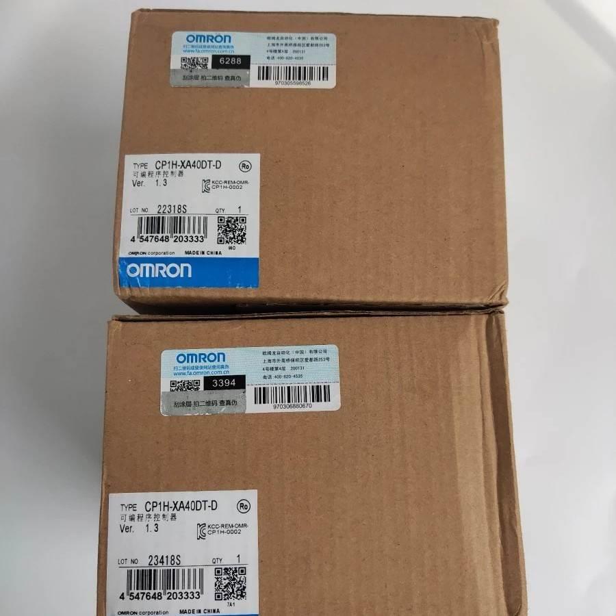 全新OMRON欧姆龙PLC CP1X-XA40DT-D原装正品现货议价询价为准