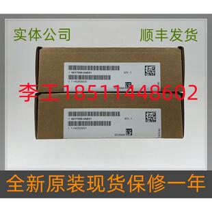 0AE01全新原装 6SY7000 6SE70变频器IGBT模块功率模块询价为准