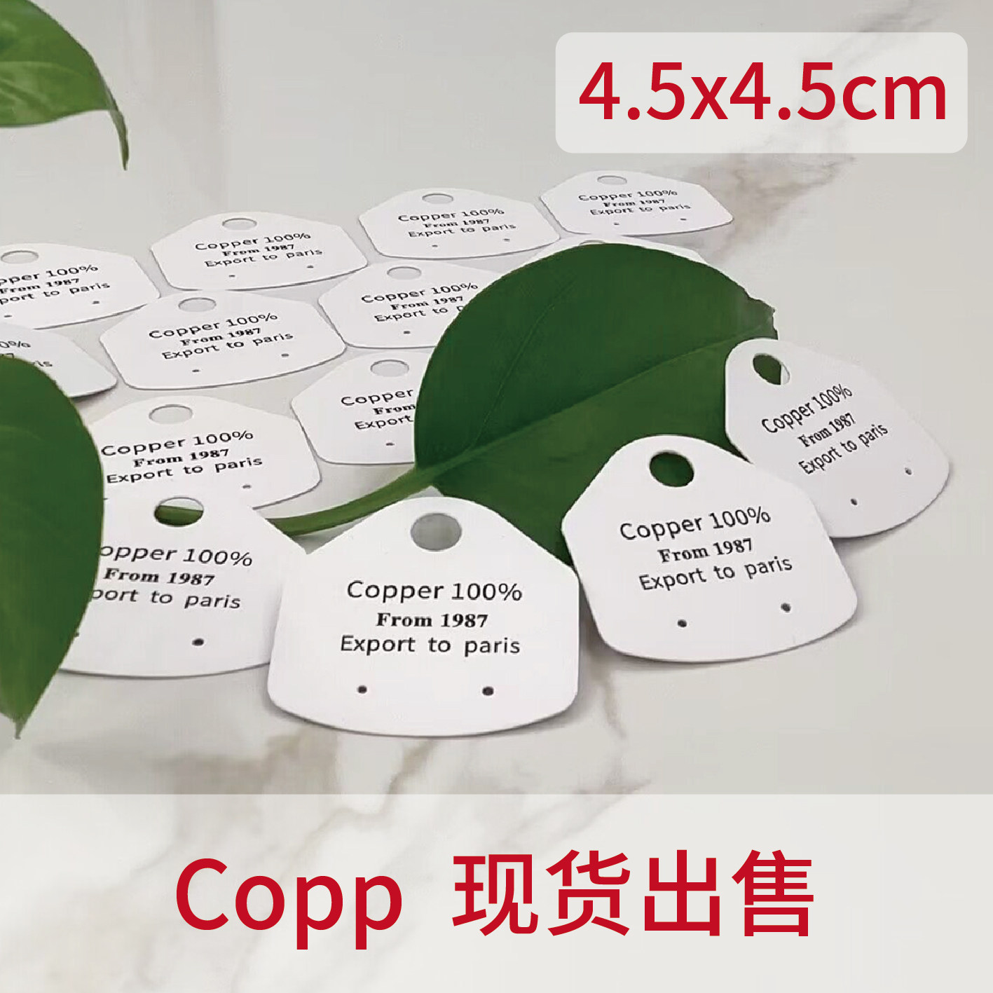 通用现货黑色耳环耳钉挂卡标签 S925银 精致个性时尚饰品包装卡