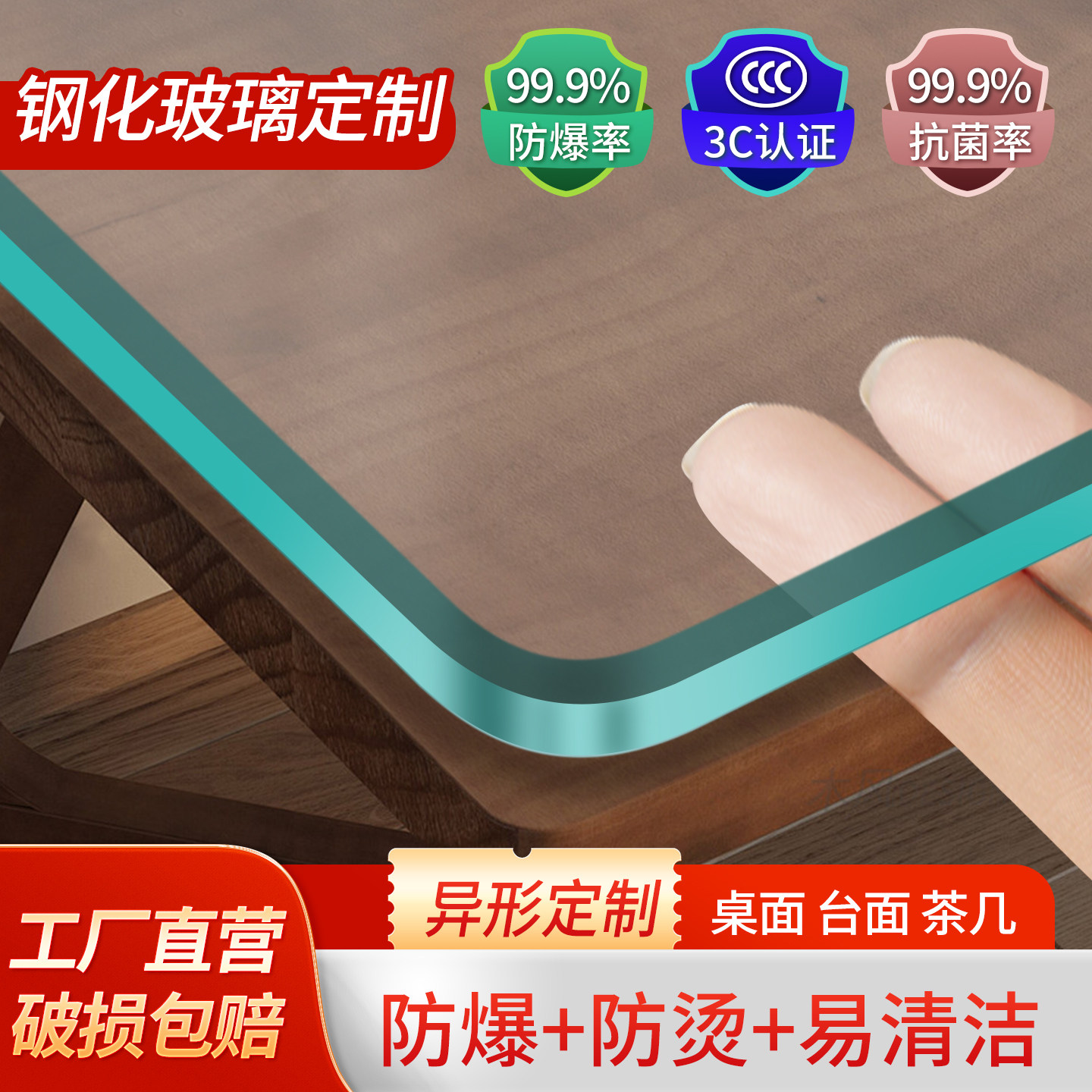 上海工厂钢化玻璃中空夹胶定制图片