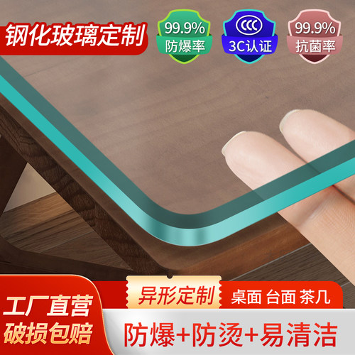 上海工厂钢化玻璃中空夹胶定制