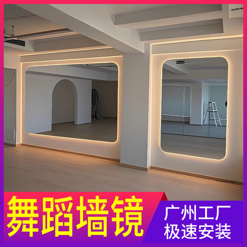 广州智能镜大尺寸灯光LED全身镜