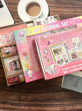 DIY journal set日记套装手账礼盒礼物贴纸可爱配件挂件stickers