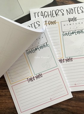 Teacher's notes英文教师笔记本便签本记事本可撕计划日程拍纸本