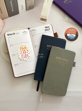 26-27日程本计划本planner行事历规划师周计划本外贸本英文绑带