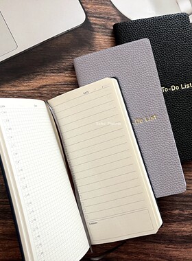 todolist计划本记事本笔记本外贸本待办清单本待办事项列表口袋本