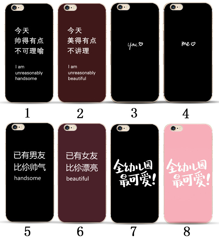 情侣OPPOR15/r9plus苹果7手机壳任意定制r11Plus文字华为荣耀9/P9