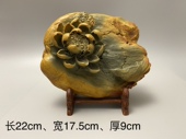 端砚绿端石浮雕立体手工雕刻工艺荷花荷趣特色摆件家公司装 饰茶宠
