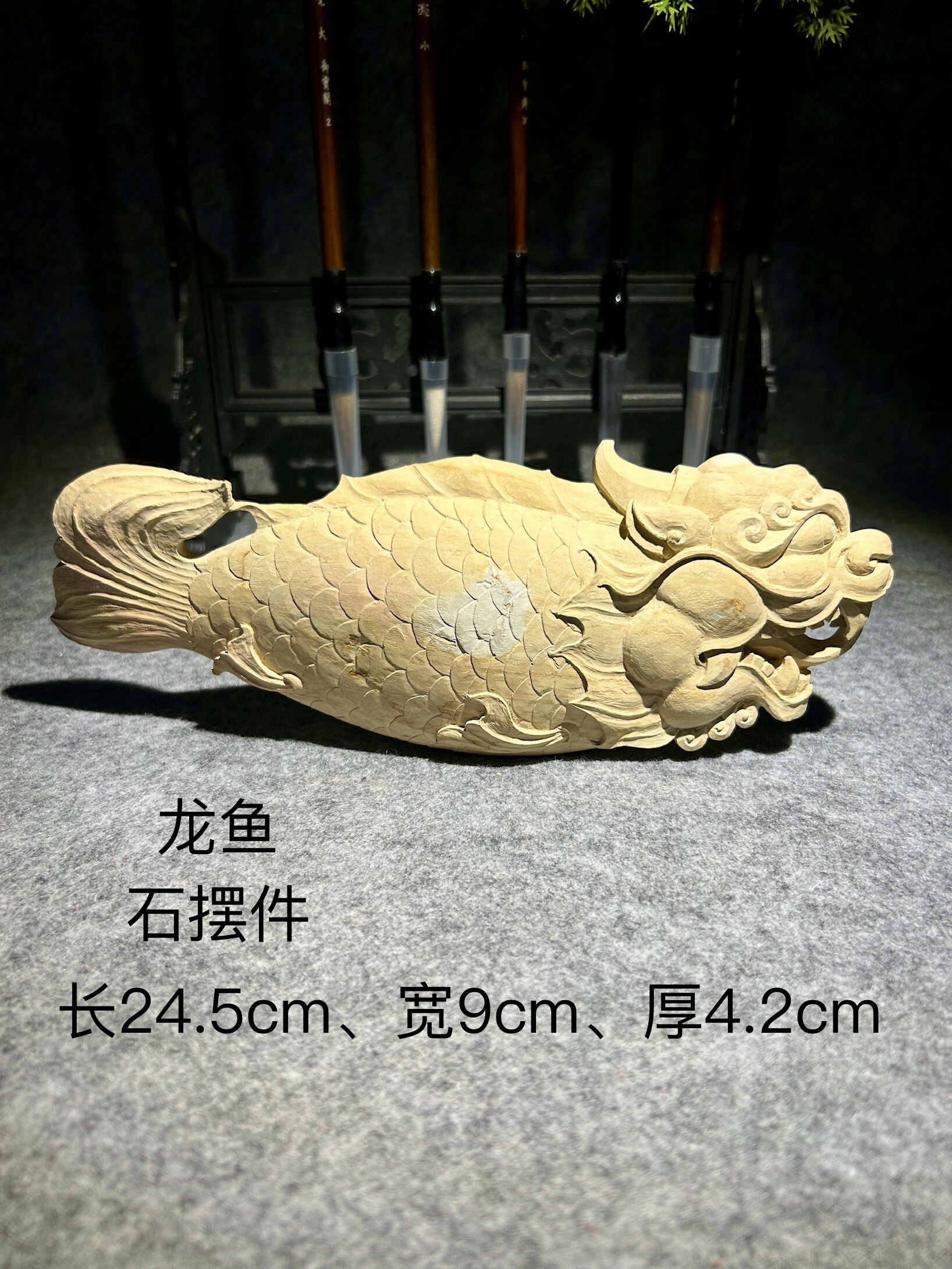 肇庆端砚原石手工雕刻龙鱼文房摆件笔架石雕孤品古玩茶宠收藏文艺