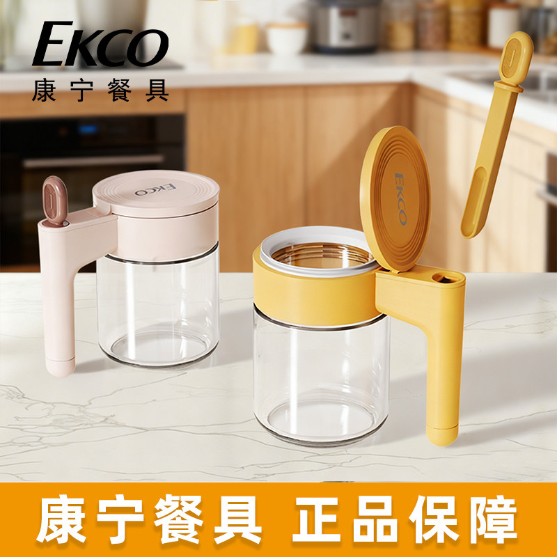 康宁调味盒套装家用组合装厨房收纳盒罐子调料瓶盐罐调味罐图片