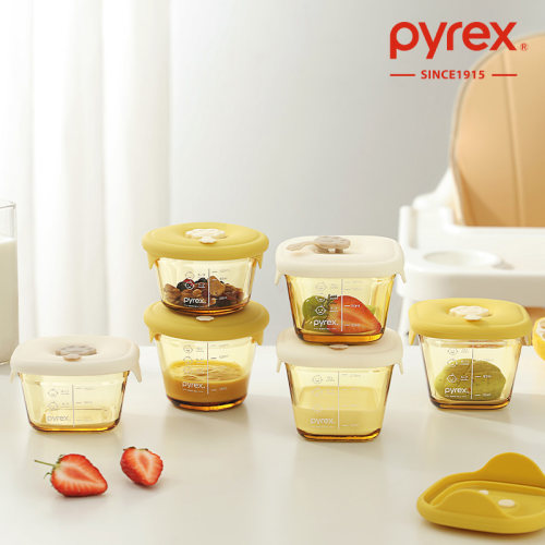 Pyrex康宁全硅胶盖玻璃辅食盒可蒸煮蛋羹专用保鲜储存盒婴儿辅食