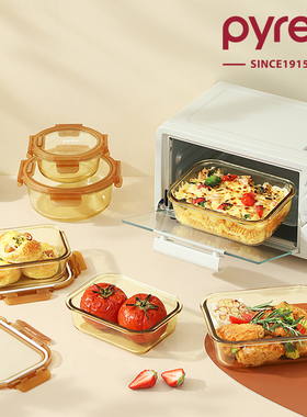 Pyrex康宁琥珀玻璃饭盒微波炉加热碗带盖上班族带饭餐盒保温便当