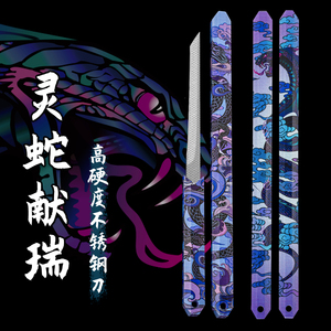 新M390款爆款腾蛇小刀家用宿舍户外锋利不锈钢高硬度小刀瓜果刀具