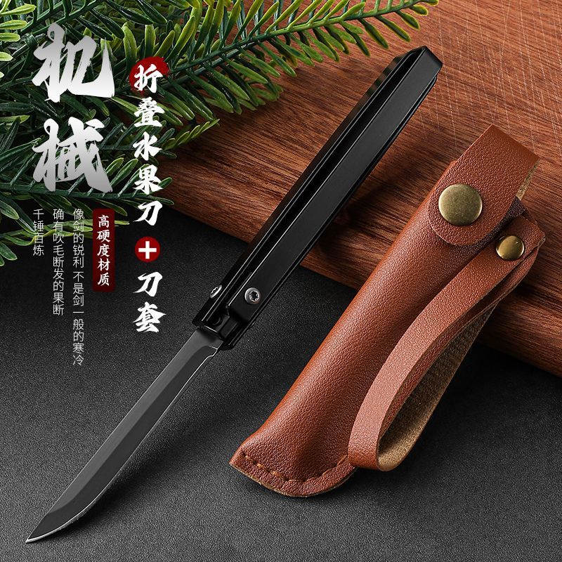 机械折叠小刀户外家用多功能小刀