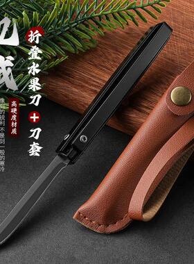 机械折叠小刀户外家用多功能小刀