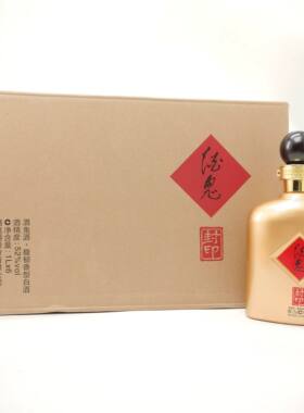 酒鬼酒金封印 52度馥郁香型白酒1L正品生肖随机摆柜收藏 特价清仓