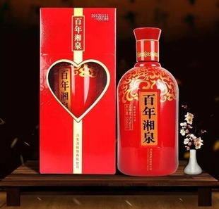 2013年酒鬼酒百年湘泉52度正品馥郁香型白酒500ml6瓶口粮老酒保真