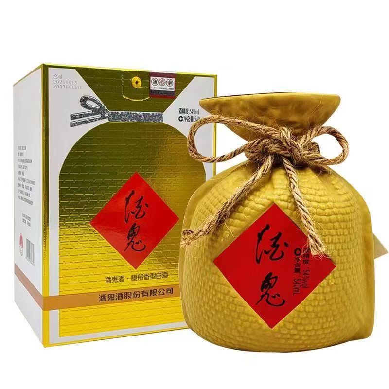 2022年酒鬼酒87版标版 54度馥郁香型白酒540ml 收藏送礼 特价清仓