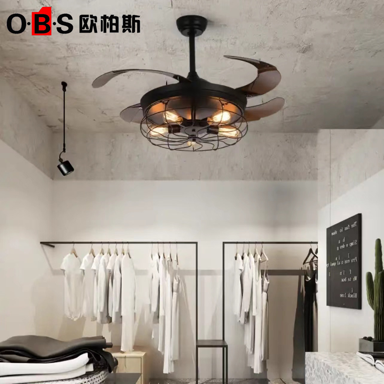 2025新工业风隐形吊扇灯美式咖啡客厅风扇灯餐厅复古Loft风扇吊灯