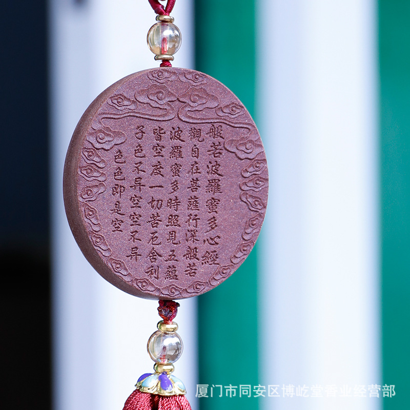 文字类香牌模具手工制作香模具单面车载挂脖佩饰挂件diy香薰模具
