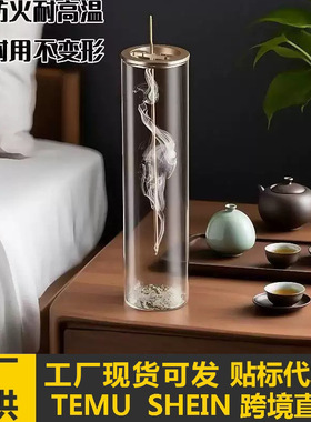 【跨境热销】倒挂香炉架带玻璃杯香灰收集器瑜伽冥想线香香插底座