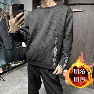 2024秋冬新款男士卫衣加绒潮流百搭休闲圆领长袖上衣男加厚打底衫