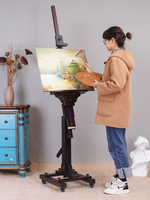 天润森 画架平立两用多功能榉木支架式专业素描水彩水粉油画画架