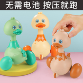 男孩女孩按压小黄鸭摩托车早教益智儿童玩具无需电池小汽车2 3岁
