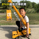 超大号拖车玩具男孩工程救援车吊车运输车儿童清障车小汽车模型车