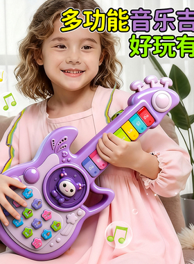 儿童音乐琴吉他玩具多功能电子琴1-3岁6婴幼宝宝小提琴乐器可弹奏