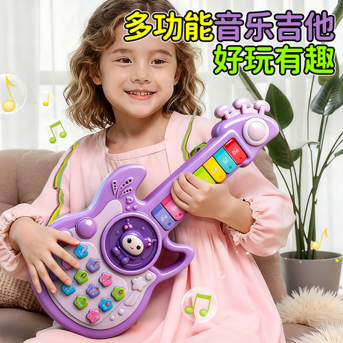 【多种功能】早教吉他