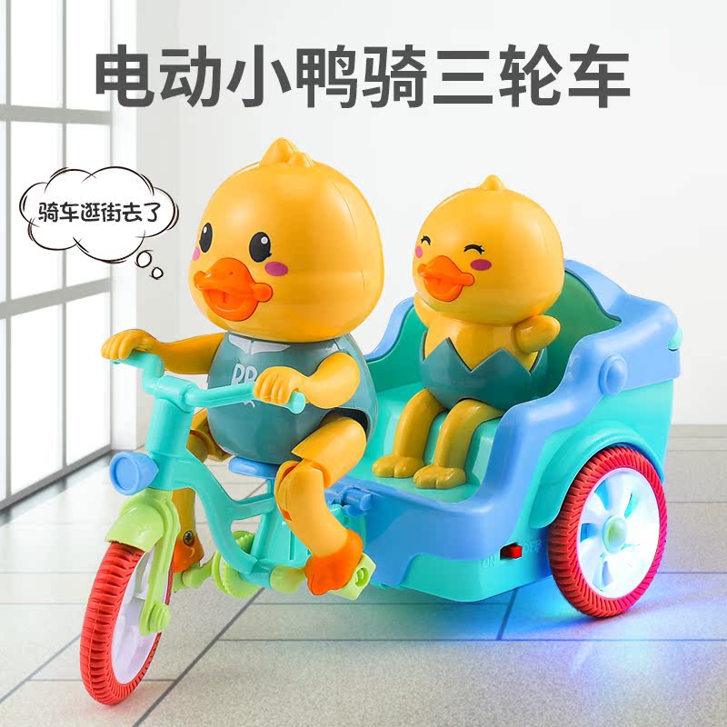 【20首音乐】早教哄娃
