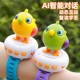 咕咕鸟宝宝多功能AI学说话早教学习机儿童益智会唱歌跳舞婴儿玩具