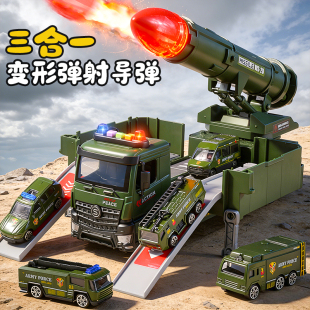 2026爆款 导弹车儿童玩具男孩3岁6坦克火箭炮弹发射车汽车生日礼物