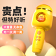 儿童小话筒宝宝玩具卡拉ok唱歌机音响一体手机麦克风回声蓝牙女孩