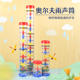 奥尔夫雨声器响筒雨声筒乐器雨声沙漏响筒彩虹棒模拟亲子玩具教具
