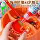 水精灵火锅魔幻水宝宝儿童手工diy玩具神奇制作材料玩具女孩益智9