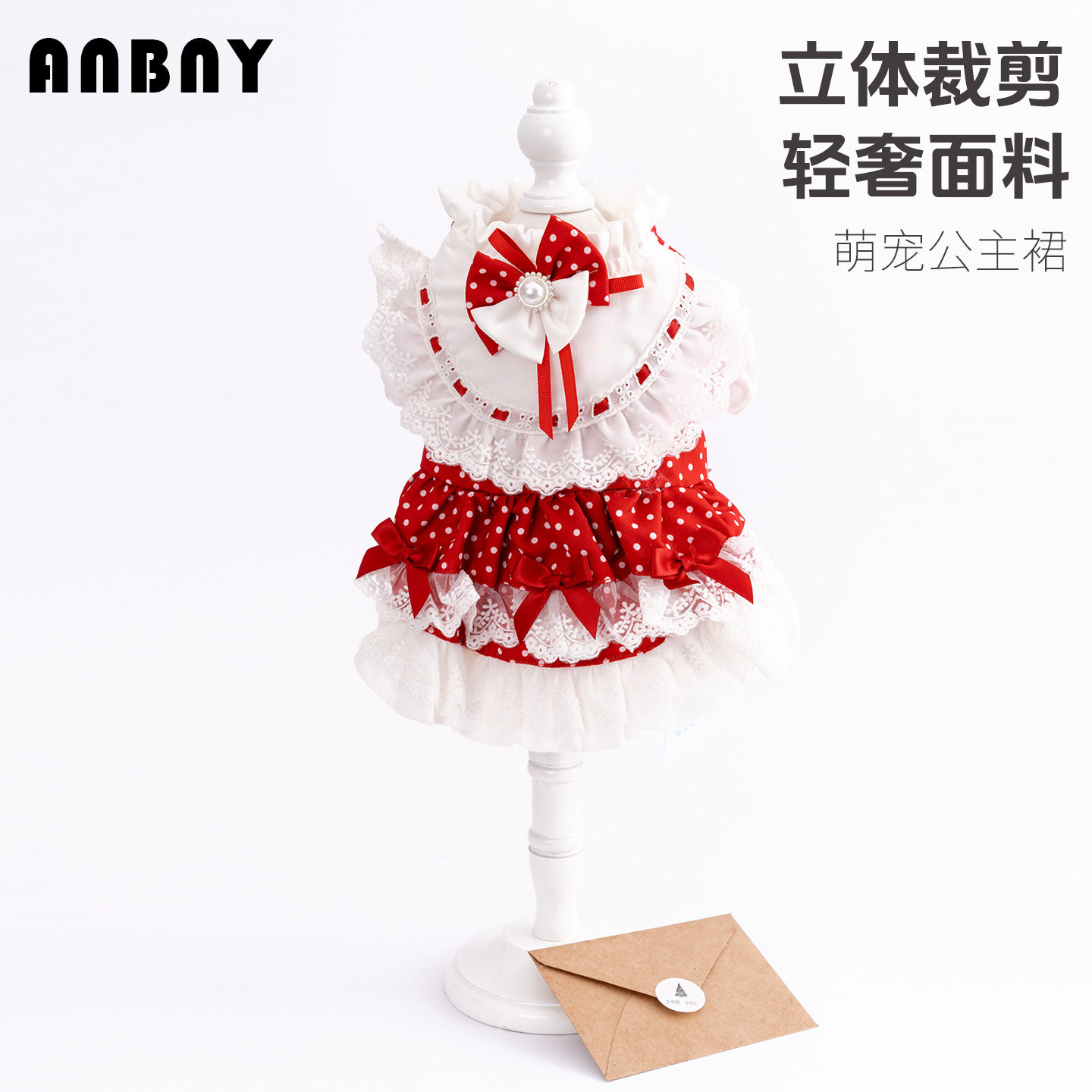 工厂安贝妮狗狗衣服洛丽塔波点连lolita洛丽塔连