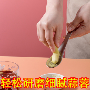 304不锈钢姜蓉蒜泥研磨器家用手动生姜擦姜末姜汁磨泥神器工具磨