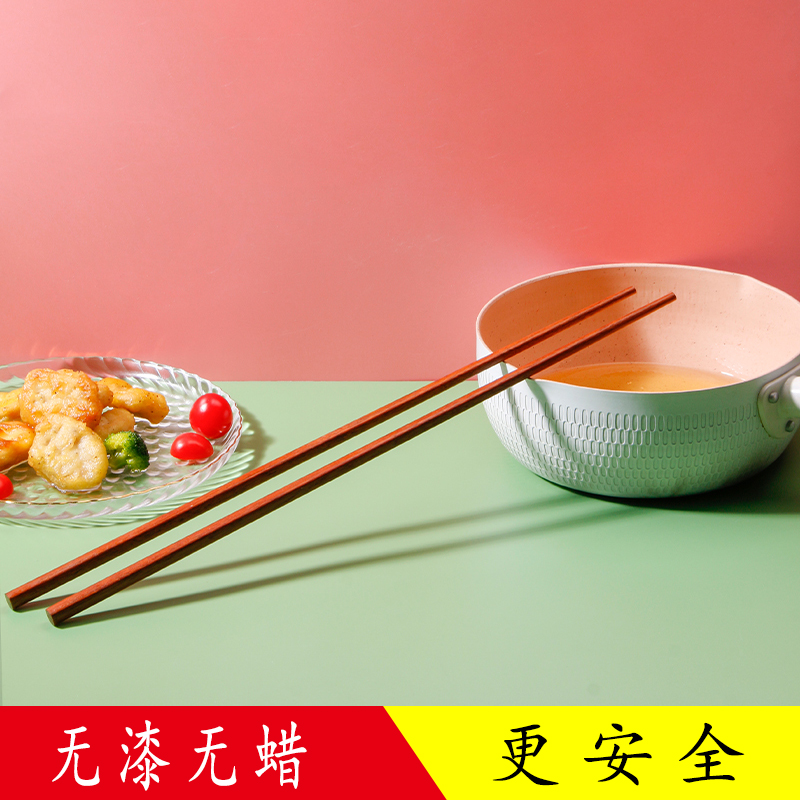 长筷子油炸耐高温鸡翅木火锅加长