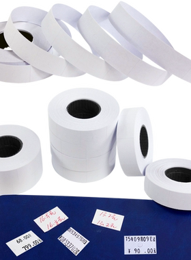 打价纸双排mx-660010打码器