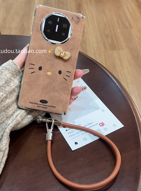 适用华为matex7/6折叠屏手机壳电镀皮绒美拉德kt猫荣耀magicv6中轴磁吸铰链防摔OPPOfindn6/5手提挂绳链新款