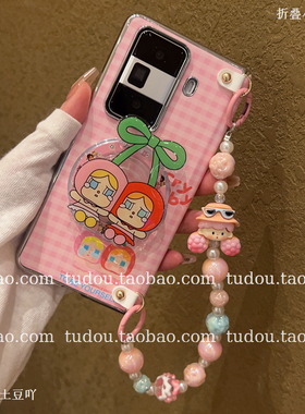 新品中轴磁吸樱桃娃支架适用荣耀magicv5手机壳皮质vivoxfold5折叠保护套matex6典藏版x7全包vs3防摔手提挂绳