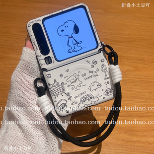 新品 磁吸环小狗适用华为purax手机壳全包皮质小米mixflip2折叠屏保护magicvflip手提zflip7铰链防摔nova斜挎