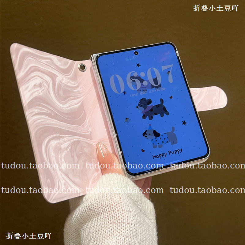 新品触屏笔书本壳适用华为PuraXMax手机壳全包阿尔法皮质puraxmax典藏版折叠屏保护套手提挂绳铰链防摔斜挎女