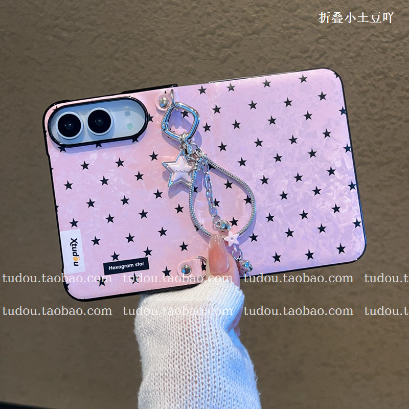 新款适用苹果iphoneduo手机壳ins休眠翻盖磁吸星星小米18fold折叠保护套手提挂绳puraxmax斜挎zfold8全包防摔