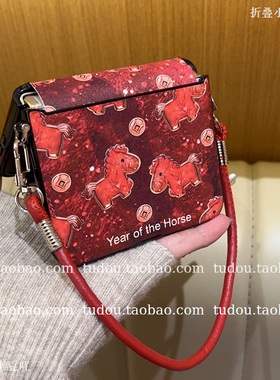 新年红金钱马适用华为purax手机壳全包荣耀magicvflip2折叠中轴保护套mix手提挂绳novas皮斜挎铰链防摔女款潮