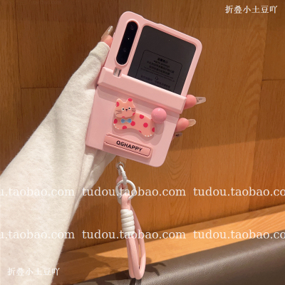 新品壳膜一体适用于华为purax手机壳全包支架波点猫折叠屏中轴保护套PuraX典藏版手提挂绳简约纯色铰链防摔女
